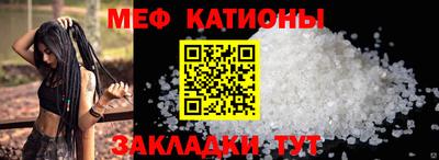 соль ск Гатчина
