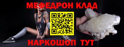 твердый Гагарин