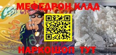 твердый Гагарин