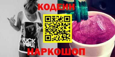 не бодяженный Гай