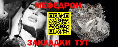 не бодяженный Гай