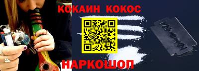 не бодяженный Гай