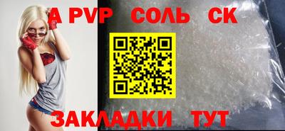 твердый Гагарин