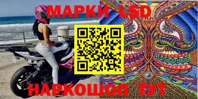 не бодяженный Гай