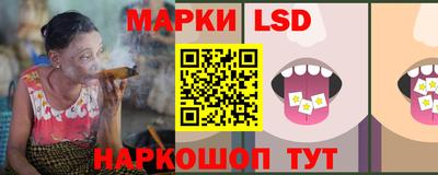 не бодяженный Гай