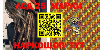 не бодяженный Гай