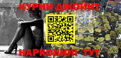 не бодяженный Гай