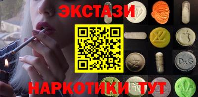 твердый Гагарин