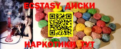 не бодяженный Гай
