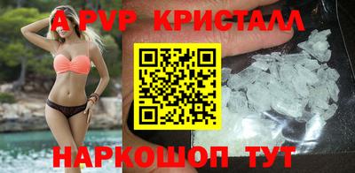 не бодяженный Гай