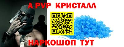 твердый Гагарин