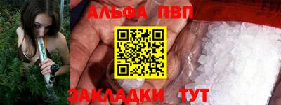 твердый Гагарин