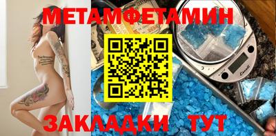 твердый Гагарин