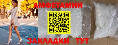 не бодяженный Гай