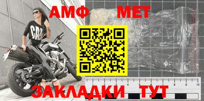 не бодяженный Гай