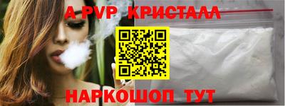 не бодяженный Гай