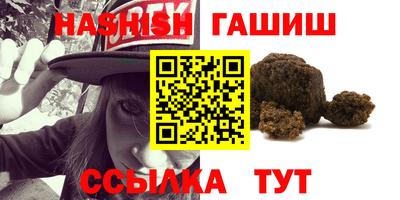 твердый Гагарин