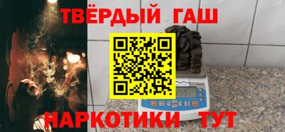 твердый Гагарин