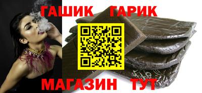 не бодяженный Гай