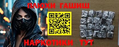 не бодяженный Гай