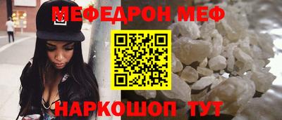 твердый Гагарин