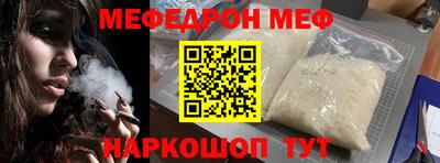 соль ск Гатчина