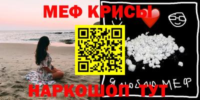 соль ск Гатчина