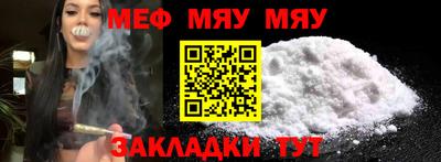 соль ск Гатчина
