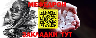 не бодяженный Гай