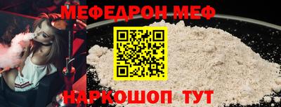 соль ск Гатчина