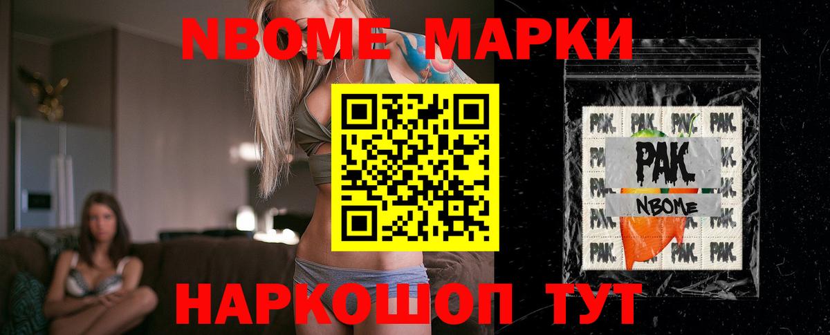 Лсд 25 экстази кислота Свободный